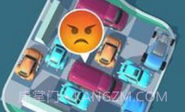 3D指尖跑车v0.18截图