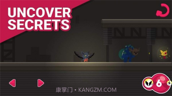 Sixit1.12截图