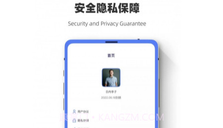 数据恢复闪电狗v1.0.12截图