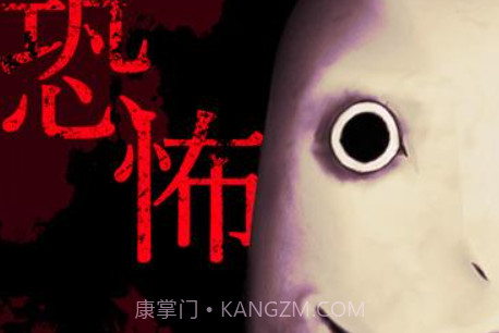 惊恐游轮v1.12截图