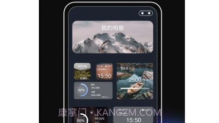 桌面主题君v3.2.15截图