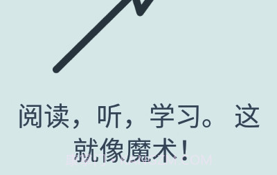 Beelingu(英文书籍有声翻译)V2.410 安卓免费版V2.10截图