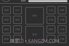 异星归途v1.0.12截图