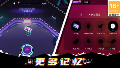 克隆人：霓虹危机V1.0.9截图