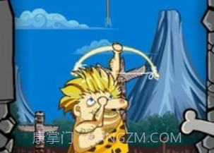 射苹果v1.12截图