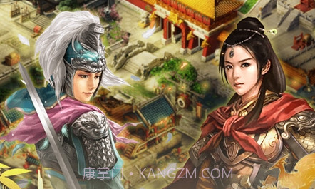 官人我要v1.9截图