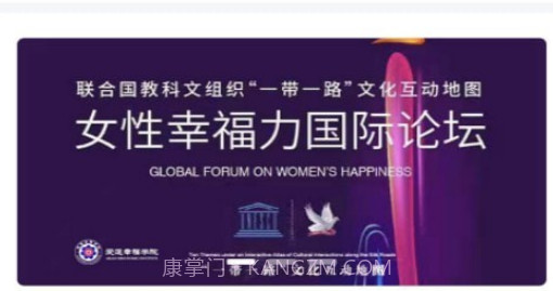 爱莲幸福学院v2.12截图