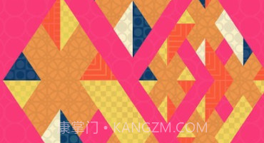 折纸猜谜v0.0.15截图