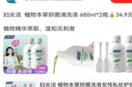 袋薯v0.0.15截图