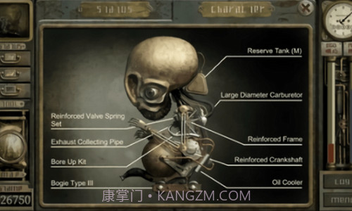 车库噩梦之旅v1.2截图