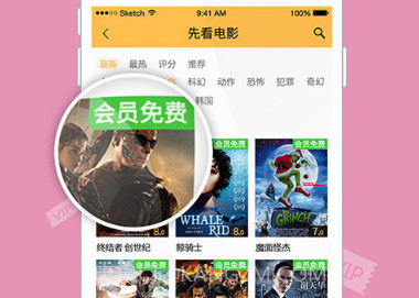 先看v0.11.8截图