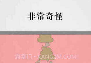 拔条毛v1.13截图