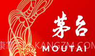 手机自动抢茅台V1.0.11截图