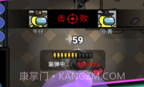 像素太空杀绝地逃生v1.6.12截图