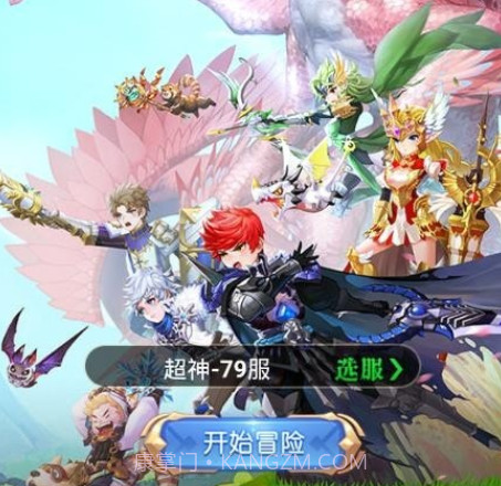 我的女神之路v1.0.18截图