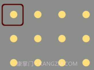 Drum On(鼓模拟)v0.3.12截图