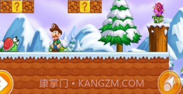 超级兄弟冒险v1.17截图