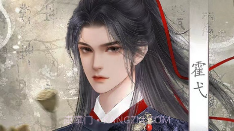 古代女子生存实录v2.9.11截图
