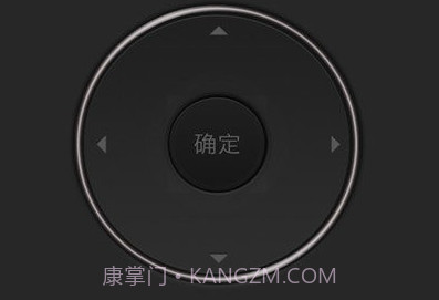 语音智能遥控器空调v1.04.12截图