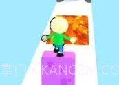 香皂冲浪v1.0.16截图
