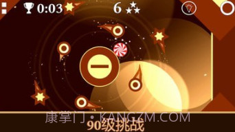 重力歌v1.0.15截图