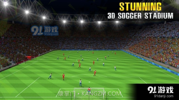 FIFA足球联赛v1.10截图