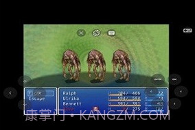 JoiPlayerv1.04.9截图