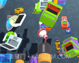 全民对对消v1.12截图