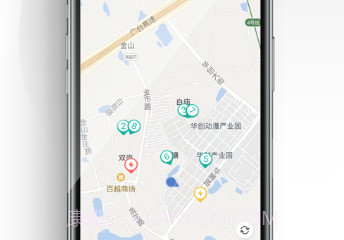 酷换电v1.12截图