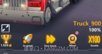 卡车工厂v1.0.18截图
