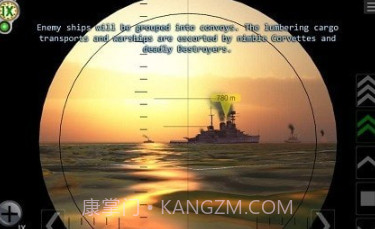 深海追击v1.5.20截图