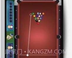 免费台球斯诺克v1.21.11截图