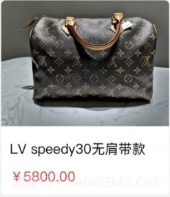 终得v1.0.12截图