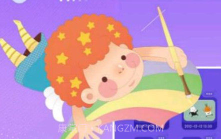 动漫绘画v1.13截图