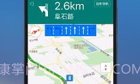 SOSO街景地图V6.1.13截图
