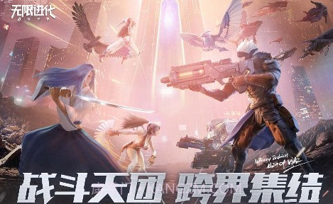 战争艺术：无限进化appv1.11截图