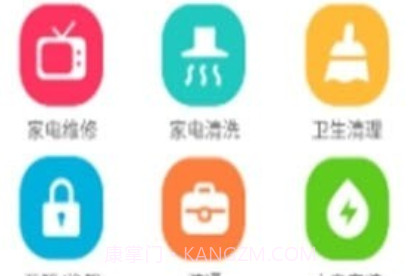 慧图鸟v1.0.19截图