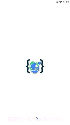 Aide Lua打包apk4.1.12截图