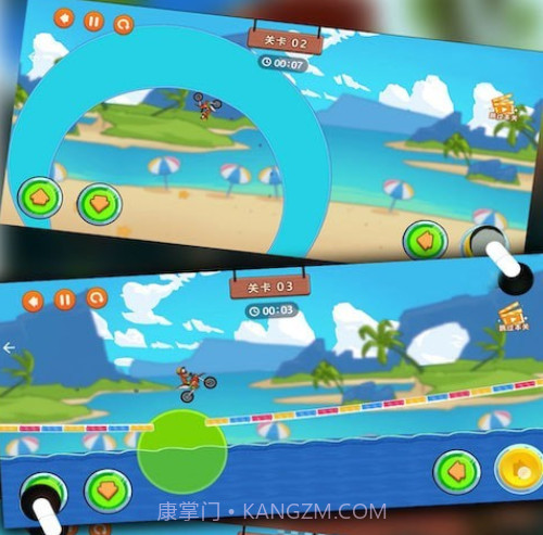 登山极限摩托2v2.0.15截图