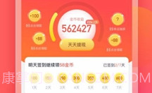 你好浏览器(你好浏览器赚钱)V1.1.101 手机版V1.1.10截图