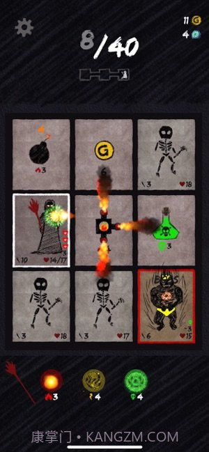 卡牌术士appv2.59截图