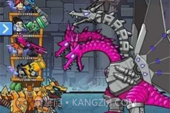 恐龙大炮免广告版v2.0.13截图