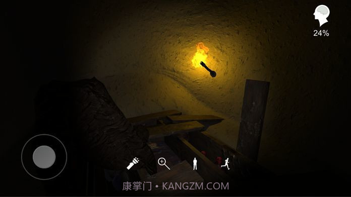 孙美琪疑案朱孝坤v1.12截图