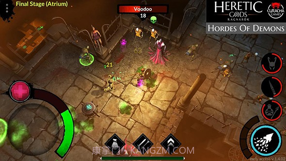 异教之神v1.12截图