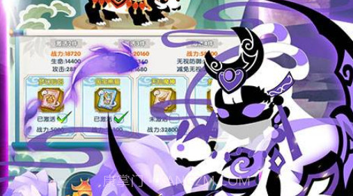 星聚v1.19截图