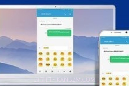 TC投屏v7.6.1.17截图