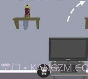 经典瓶跳v1.15截图
