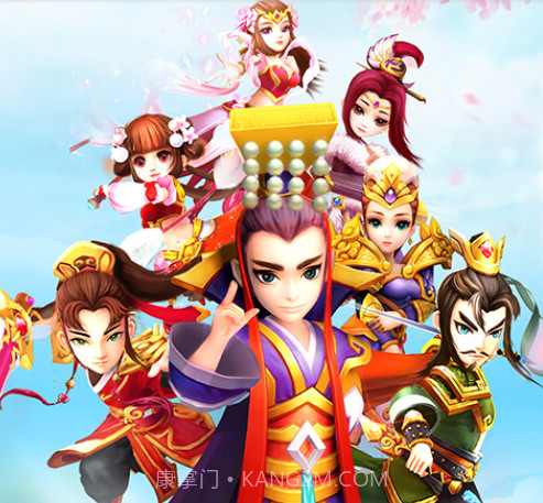 塔防三国志2v5.2.17截图