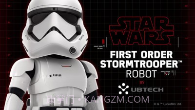 Stormtrooperv1.10截图