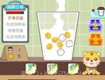 全民做奶茶（微信小程序）v3.7.10截图